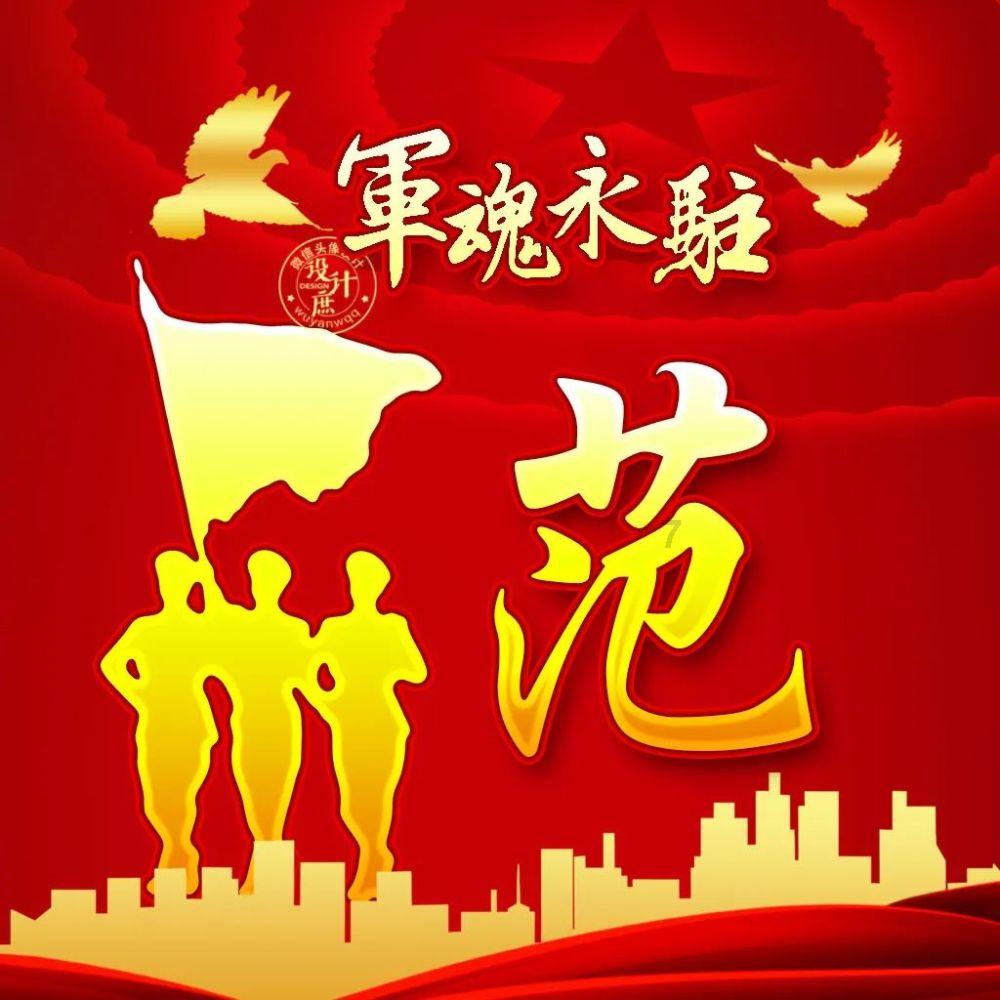 试镜机会