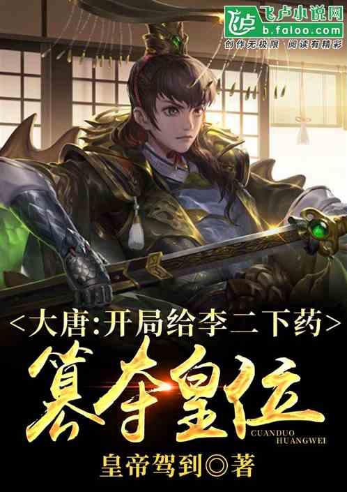 消失的轨迹